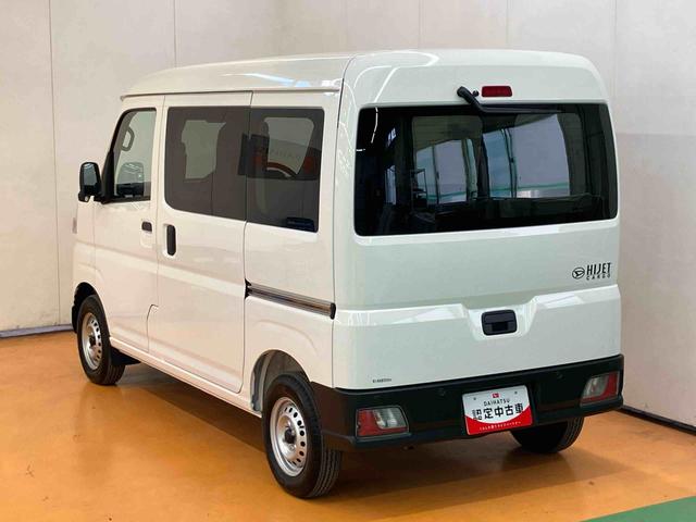 ハイゼットカーゴデラックス衝突被害軽減ブレーキ　コーナーセンサー　オートライト　プライバシーガラス　フロントパワーウィンドウ　オーバーヘッドシェルフ　スピーカー一体型ＡＭ・ＦＭラジオ　キーレスエントリー　アイドリングストップ（千葉県）の中古車