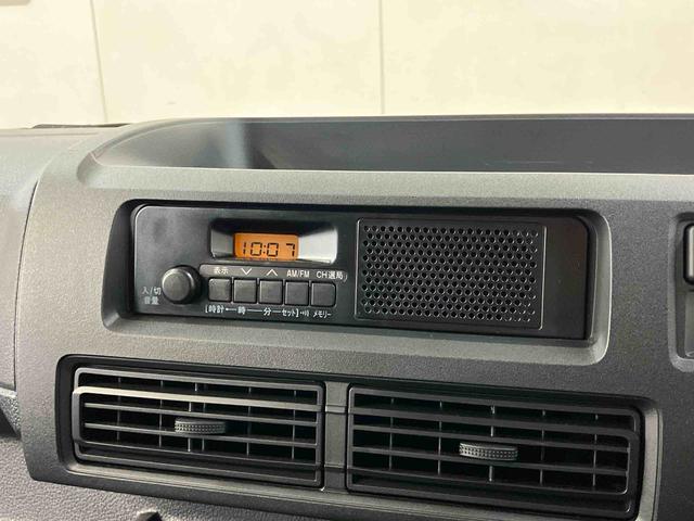 ハイゼットカーゴデラックス衝突被害軽減ブレーキ　コーナーセンサー　オートライト　プライバシーガラス　フロントパワーウィンドウ　オーバーヘッドシェルフ　スピーカー一体型ＡＭ・ＦＭラジオ　キーレスエントリー　アイドリングストップ（千葉県）の中古車