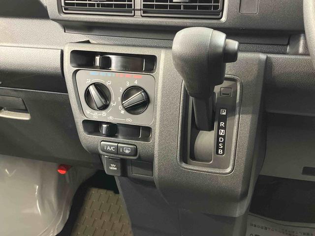 ハイゼットカーゴデラックス衝突被害軽減ブレーキ　コーナーセンサー　オートライト　プライバシーガラス　フロントパワーウィンドウ　オーバーヘッドシェルフ　スピーカー一体型ＡＭ・ＦＭラジオ　キーレスエントリー　アイドリングストップ（千葉県）の中古車