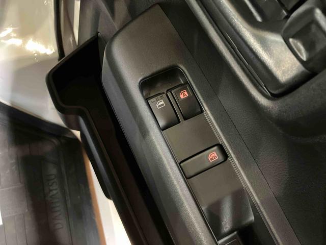 ハイゼットカーゴデラックス衝突被害軽減ブレーキ　コーナーセンサー　オートライト　プライバシーガラス　フロントパワーウィンドウ　オーバーヘッドシェルフ　スピーカー一体型ＡＭ・ＦＭラジオ　キーレスエントリー　アイドリングストップ（千葉県）の中古車