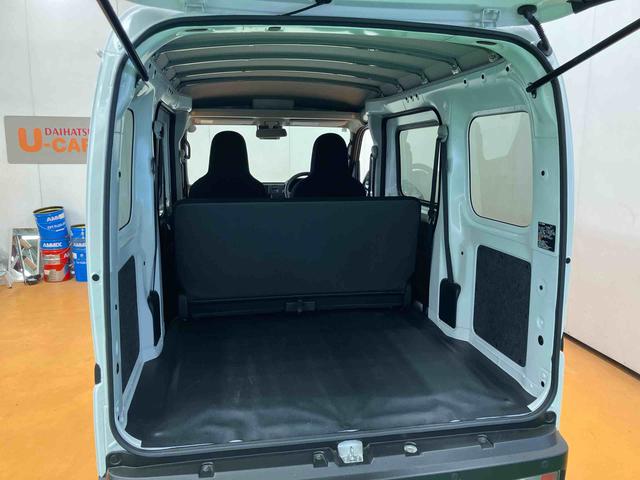 ハイゼットカーゴデラックス衝突被害軽減ブレーキ　コーナーセンサー　オートライト　プライバシーガラス　フロントパワーウィンドウ　オーバーヘッドシェルフ　スピーカー一体型ＡＭ・ＦＭラジオ　キーレスエントリー　アイドリングストップ（千葉県）の中古車