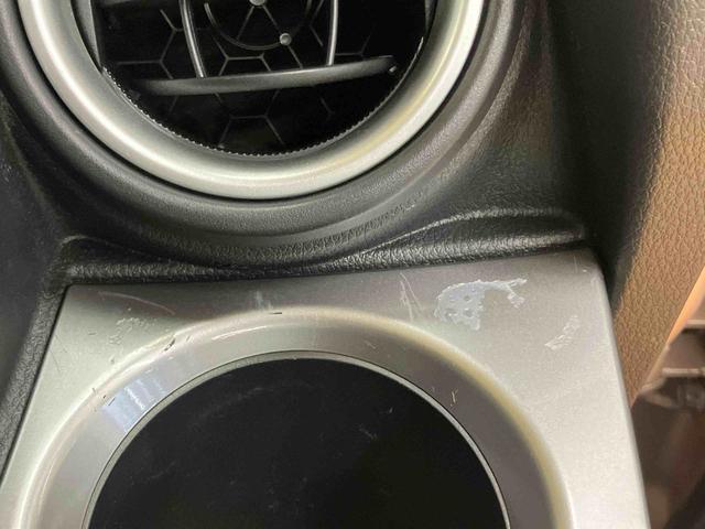 キャストスタイルＸ　ＳＡIIフルセグナビ　ＵＳＢ接続　ブルートゥース対応　ＥＴＣ　衝突被害軽減ブレーキ　横滑り防止装置　オートライト　プッシュエンジンスタート　キーフリーシステム　助手席シートバックポケット＋ショッピングフック（千葉県）の中古車
