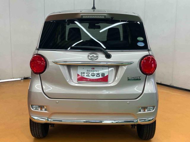 キャストスタイルＸ　ＳＡIIフルセグナビ　ＵＳＢ接続　ブルートゥース対応　ＥＴＣ　衝突被害軽減ブレーキ　横滑り防止装置　オートライト　プッシュエンジンスタート　キーフリーシステム　助手席シートバックポケット＋ショッピングフック（千葉県）の中古車