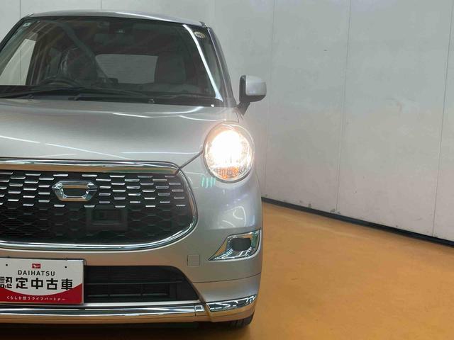 キャストスタイルＸ　ＳＡIIフルセグナビ　ＵＳＢ接続　ブルートゥース対応　ＥＴＣ　衝突被害軽減ブレーキ　横滑り防止装置　オートライト　プッシュエンジンスタート　キーフリーシステム　助手席シートバックポケット＋ショッピングフック（千葉県）の中古車