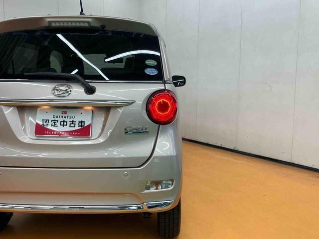 キャストスタイルＸ　ＳＡIIフルセグナビ　ＵＳＢ接続　ブルートゥース対応　ＥＴＣ　衝突被害軽減ブレーキ　横滑り防止装置　オートライト　プッシュエンジンスタート　キーフリーシステム　助手席シートバックポケット＋ショッピングフック（千葉県）の中古車