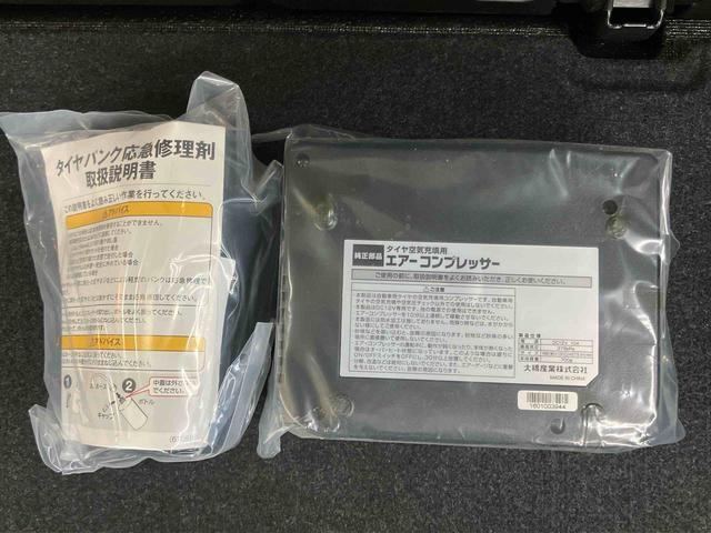 キャストスタイルＸ　ＳＡIIフルセグナビ　ＵＳＢ接続　ブルートゥース対応　ＥＴＣ　衝突被害軽減ブレーキ　横滑り防止装置　オートライト　プッシュエンジンスタート　キーフリーシステム　助手席シートバックポケット＋ショッピングフック（千葉県）の中古車