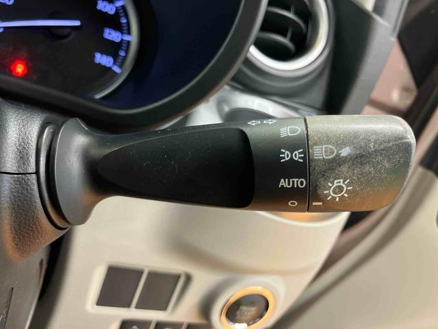 キャストスタイルＸ　ＳＡIIフルセグナビ　ＵＳＢ接続　ブルートゥース対応　ＥＴＣ　衝突被害軽減ブレーキ　横滑り防止装置　オートライト　プッシュエンジンスタート　キーフリーシステム　助手席シートバックポケット＋ショッピングフック（千葉県）の中古車