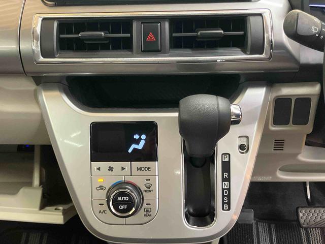 キャストスタイルＸ　ＳＡIIフルセグナビ　ＵＳＢ接続　ブルートゥース対応　ＥＴＣ　衝突被害軽減ブレーキ　横滑り防止装置　オートライト　プッシュエンジンスタート　キーフリーシステム　助手席シートバックポケット＋ショッピングフック（千葉県）の中古車