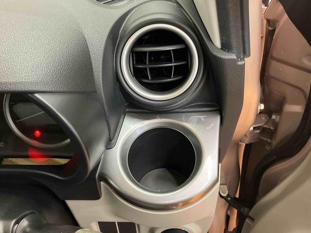 キャストスタイルＸ　ＳＡIIフルセグナビ　ＵＳＢ接続　ブルートゥース対応　ＥＴＣ　衝突被害軽減ブレーキ　横滑り防止装置　オートライト　プッシュエンジンスタート　キーフリーシステム　助手席シートバックポケット＋ショッピングフック（千葉県）の中古車
