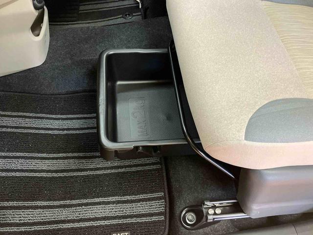 キャストスタイルＸ　ＳＡIIフルセグナビ　ＵＳＢ接続　ブルートゥース対応　ＥＴＣ　衝突被害軽減ブレーキ　横滑り防止装置　オートライト　プッシュエンジンスタート　キーフリーシステム　助手席シートバックポケット＋ショッピングフック（千葉県）の中古車