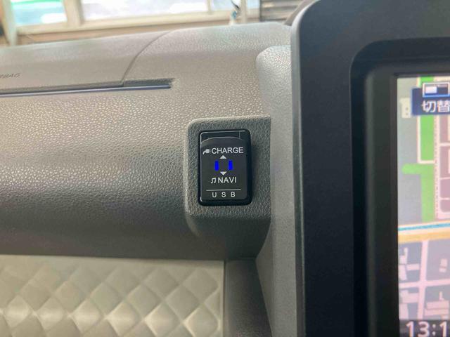 タントＸバックカメラ連動フルセグナビ　ＵＳＢ接続　ブルートゥース対応　ビルトインＥＴＣ　運転席ロングスライドシート　左側電動スライドドア　オートライト　オートハイビーム　ＬＥＤヘッドライト（千葉県）の中古車