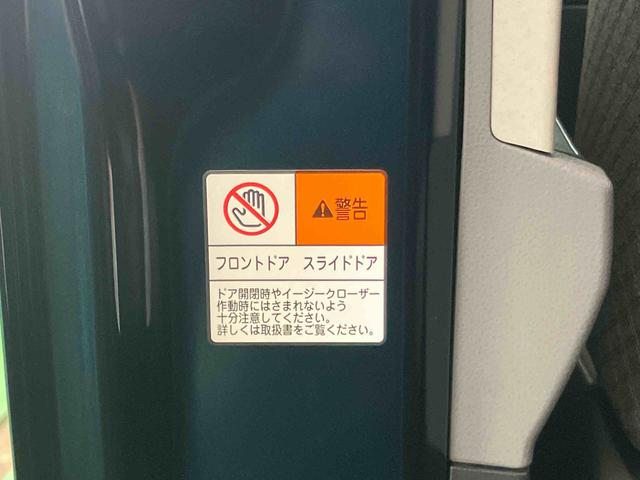 タントＸバックカメラ連動フルセグナビ　ＵＳＢ接続　ブルートゥース対応　ビルトインＥＴＣ　運転席ロングスライドシート　左側電動スライドドア　オートライト　オートハイビーム　ＬＥＤヘッドライト（千葉県）の中古車