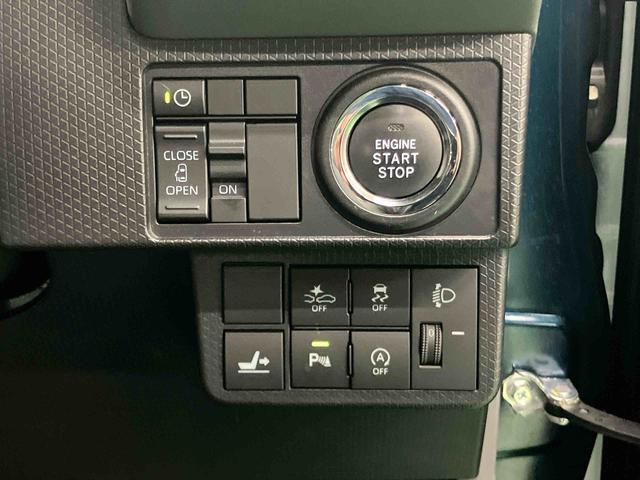 タントＸバックカメラ連動フルセグナビ　ＵＳＢ接続　ブルートゥース対応　ビルトインＥＴＣ　運転席ロングスライドシート　左側電動スライドドア　オートライト　オートハイビーム　ＬＥＤヘッドライト（千葉県）の中古車