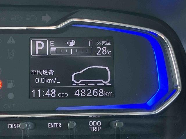 ミライースＸ　リミテッドＳＡIIIナビ／ＴＶ／ＤＶＤ／ＢＴ／ＵＳＢ　バックカメラ　ＬＥＤヘッドランプ　オートライト　オートハイビーム　電動格納ドアミラー　スモークガラス　デジタルメーター　キーレスエントリー　コーナーセンサー　スマアシ（千葉県）の中古車