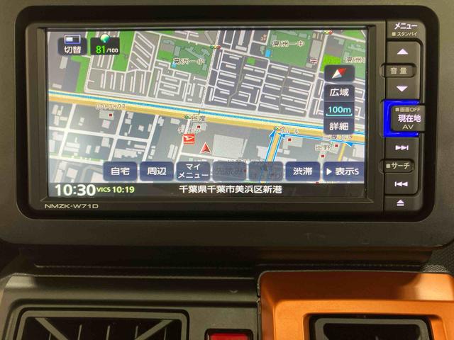 タフトＧターボバックカメラ連動フルセグナビ　ＵＳＢ接続　ブルートゥース対応　ＥＴＣ　スカイフィールトップ　アダプティブクルーズコントロール　オートブレーキホールド付き電動パーキング　前席シートヒーター（千葉県）の中古車