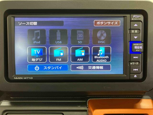 タフトＧターボバックカメラ連動フルセグナビ　ＵＳＢ接続　ブルートゥース対応　ＥＴＣ　スカイフィールトップ　アダプティブクルーズコントロール　オートブレーキホールド付き電動パーキング　前席シートヒーター（千葉県）の中古車