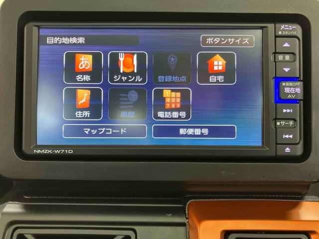 タフトＧターボバックカメラ連動フルセグナビ　ＵＳＢ接続　ブルートゥース対応　ＥＴＣ　スカイフィールトップ　アダプティブクルーズコントロール　オートブレーキホールド付き電動パーキング　前席シートヒーター（千葉県）の中古車