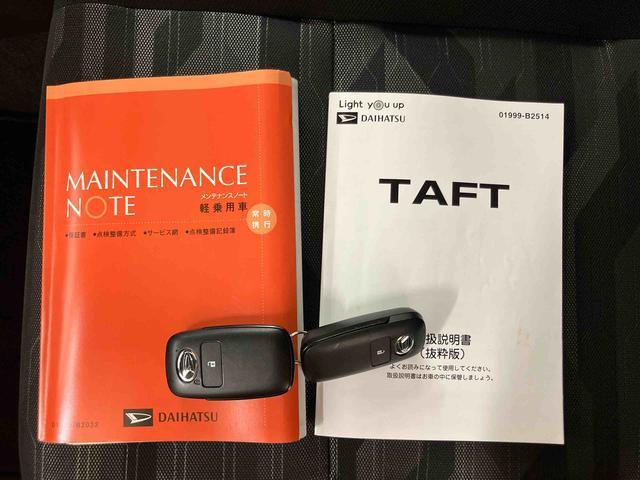 タフトＧターボバックカメラ連動フルセグナビ　ＵＳＢ接続　ブルートゥース対応　ＥＴＣ　スカイフィールトップ　アダプティブクルーズコントロール　オートブレーキホールド付き電動パーキング　前席シートヒーター（千葉県）の中古車