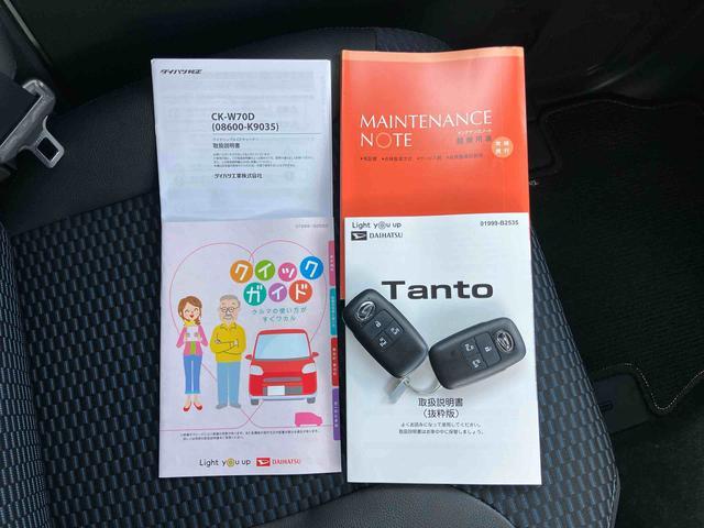 タントカスタムＸ両側電動スライドドア　バックカメラ　ＬＥＤヘッドライト　フォグランプ　オートライト　オートハイビーム　スマアシ　シートヒーター　前後コ−ナ−センサー　電動駐車ブレーキ　キーフリー　アルミホイール　ＣＤ（千葉県）の中古車