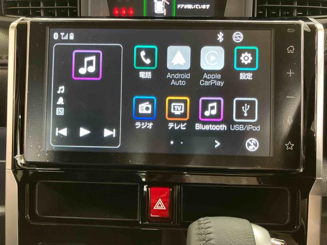 トールカスタムＧスマホ連携９インチディスプレイオーディオ　ＵＳＢ接続　ＨＤＭＩ接続　ブルートゥース対応　アダプティブクルーズコントロール　オートブレーキホールド付き電動パーキング　前後コーナーセンサー（千葉県）の中古車
