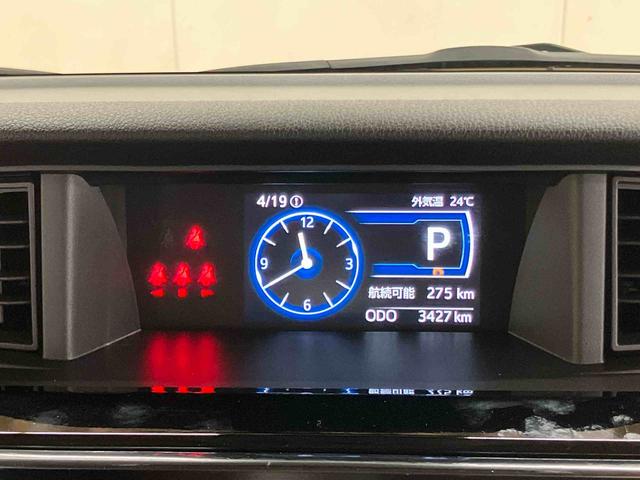 トールカスタムＧスマホ連携９インチディスプレイオーディオ　ＵＳＢ接続　ＨＤＭＩ接続　ブルートゥース対応　アダプティブクルーズコントロール　オートブレーキホールド付き電動パーキング　前後コーナーセンサー（千葉県）の中古車