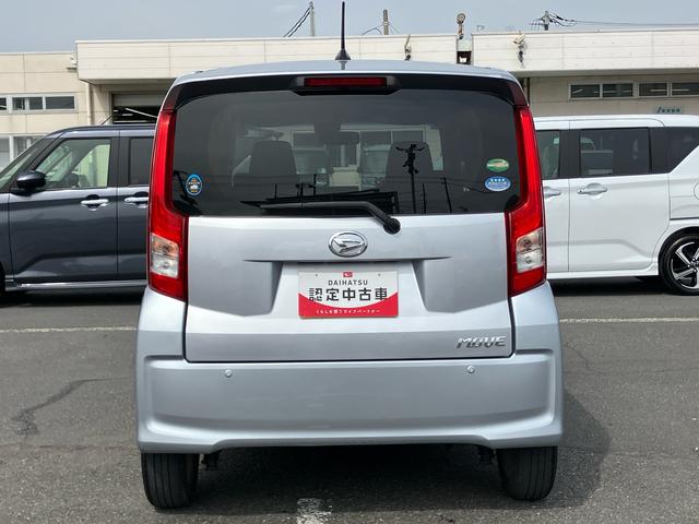 ムーヴＸ　ＳＡIIＣＤ／ＡＵＸ　オートライト　オートエアコン　アルミホイール　トップシェイドガラス　シートリフター　スモークガラス　キーフリーシステム　ボタンスタート　イモビライザー　盗難防止アラーム　衝突被害軽減装置（千葉県）の中古車