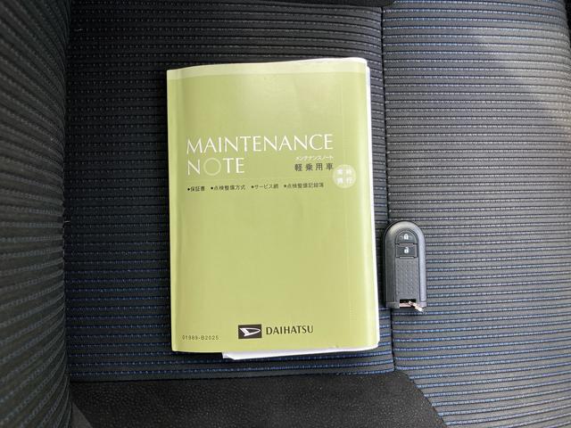 ムーヴＸ　ＳＡIIＣＤ／ＡＵＸ　オートライト　オートエアコン　アルミホイール　トップシェイドガラス　シートリフター　スモークガラス　キーフリーシステム　ボタンスタート　イモビライザー　盗難防止アラーム　衝突被害軽減装置（千葉県）の中古車