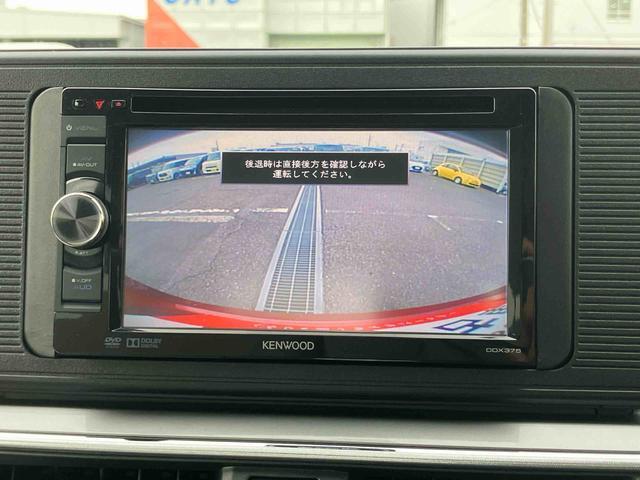 キャストスタイルX SAIIバックカメラ CD/DVD オートライト ハロゲンヘッドライト ステアリングリモコン キーフリーシステム イモビライザー プッシュスタート オートエアコン 足踏み式駐車ブレーキ アイドリングストップ(千葉県)の中古車