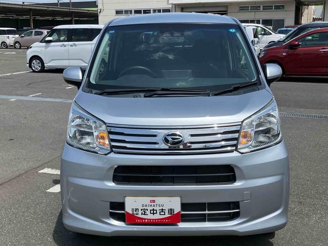 ムーヴＸリミテッドII　ＳＡIIIナビ／ＴＶ／ＢＴ／ＵＳＢ／ＤＶＤ　バックカメラ　運転席シートヒーター　トップシェイドガラス　アルミホイール　ＬＥＤヘッドライト　オートライト　革巻ステアリング　衝突軽減装置　キーフリー　盗難防止警報（千葉県）の中古車