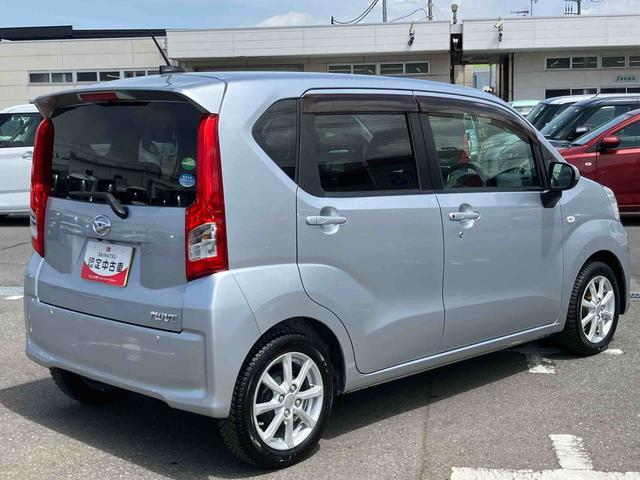 ムーヴＸリミテッドII　ＳＡIIIナビ／ＴＶ／ＢＴ／ＵＳＢ／ＤＶＤ　バックカメラ　運転席シートヒーター　トップシェイドガラス　アルミホイール　ＬＥＤヘッドライト　オートライト　革巻ステアリング　衝突軽減装置　キーフリー　盗難防止警報（千葉県）の中古車