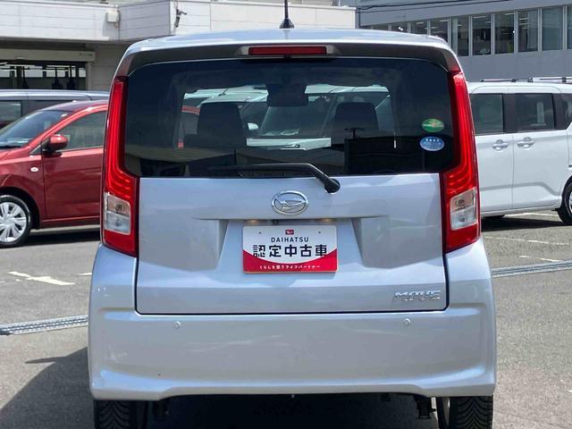 ムーヴＸリミテッドII　ＳＡIIIナビ／ＴＶ／ＢＴ／ＵＳＢ／ＤＶＤ　バックカメラ　運転席シートヒーター　トップシェイドガラス　アルミホイール　ＬＥＤヘッドライト　オートライト　革巻ステアリング　衝突軽減装置　キーフリー　盗難防止警報（千葉県）の中古車