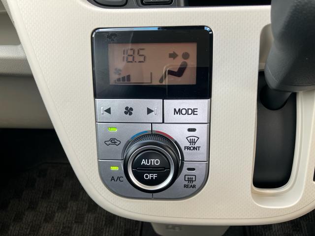 ムーヴＸリミテッドII　ＳＡIIIナビ／ＴＶ／ＢＴ／ＵＳＢ／ＤＶＤ　バックカメラ　運転席シートヒーター　トップシェイドガラス　アルミホイール　ＬＥＤヘッドライト　オートライト　革巻ステアリング　衝突軽減装置　キーフリー　盗難防止警報（千葉県）の中古車