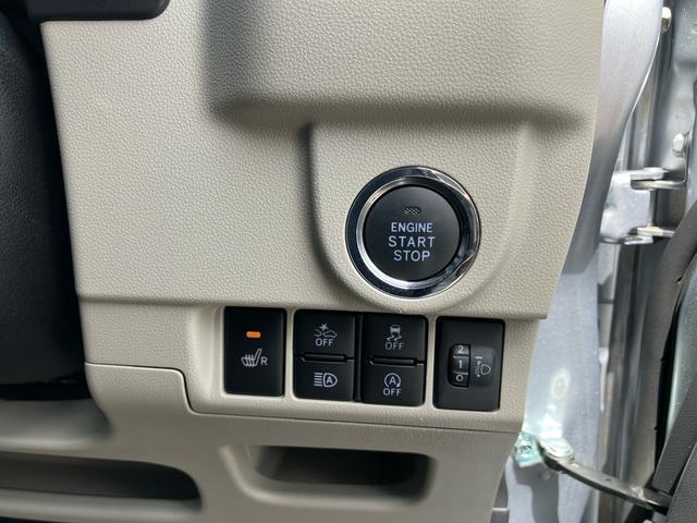 ムーヴＸリミテッドII　ＳＡIIIナビ／ＴＶ／ＢＴ／ＵＳＢ／ＤＶＤ　バックカメラ　運転席シートヒーター　トップシェイドガラス　アルミホイール　ＬＥＤヘッドライト　オートライト　革巻ステアリング　衝突軽減装置　キーフリー　盗難防止警報（千葉県）の中古車