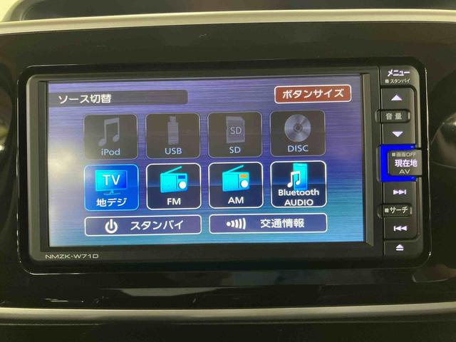 ムーヴキャンバスＧブラックアクセントＶＳ　ＳＡIIIパノラマカメラ連動フルセグナビ　ＵＳＢ接続　ブルートゥース対応　ＴＶナビキット　フロント．リヤドライブレコーダー連動　ＥＴＣ　置きラクボックス　運転席シートヒーター　ウインドシールドディアイサー（千葉県）の中古車