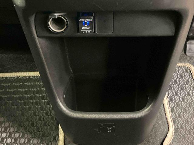 ムーヴキャンバスＧブラックアクセントＶＳ　ＳＡIIIパノラマカメラ連動フルセグナビ　ＵＳＢ接続　ブルートゥース対応　ＴＶナビキット　フロント．リヤドライブレコーダー連動　ＥＴＣ　置きラクボックス　運転席シートヒーター　ウインドシールドディアイサー（千葉県）の中古車