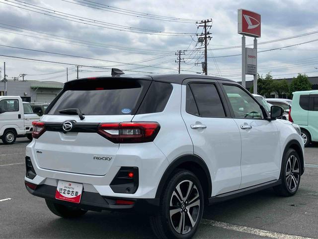 ロッキープレミアム４ＷＤ　ターボ　９型ナビ／ＴＶ／ＤＶＤ／ＢＴ／ＵＳＢ　全周囲カメラ　前後ドラレコ　ＥＴＣ　全車速追従クルコン　ＬＥＤヘッドランプ　オートライト　リヤフォグランプ　コーナーセンサー　シートヒータ　アルミ（千葉県）の中古車