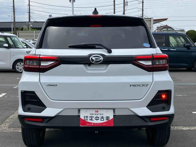 ロッキープレミアム４ＷＤ　ターボ　９型ナビ／ＴＶ／ＤＶＤ／ＢＴ／ＵＳＢ　全周囲カメラ　前後ドラレコ　ＥＴＣ　全車速追従クルコン　ＬＥＤヘッドランプ　オートライト　リヤフォグランプ　コーナーセンサー　シートヒータ　アルミ（千葉県）の中古車