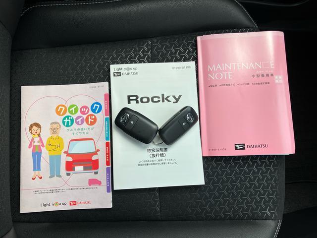 ロッキープレミアム４ＷＤ　ターボ　９型ナビ／ＴＶ／ＤＶＤ／ＢＴ／ＵＳＢ　全周囲カメラ　前後ドラレコ　ＥＴＣ　全車速追従クルコン　ＬＥＤヘッドランプ　オートライト　リヤフォグランプ　コーナーセンサー　シートヒータ　アルミ（千葉県）の中古車