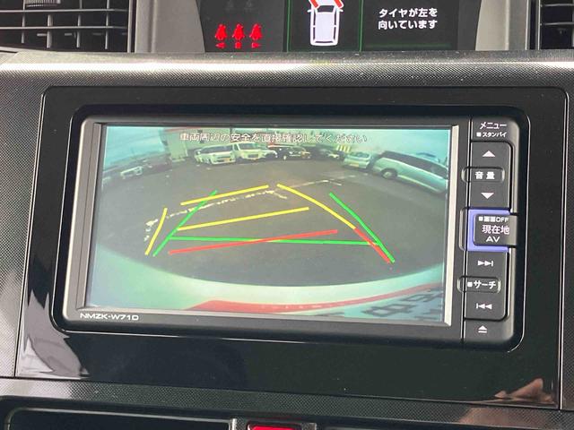 トールＧナビ／ＢＴ／ＴＶ／ＤＩＳＣ／バックカメラ　前後ドラレコ　ＥＴＣ　両側電動スライドドア　ＬＥＤヘッドライト　プッシュボタンスターター　オートエアコン　オートライト　コーナーセンサー　衝突被害軽減ブレーキ（千葉県）の中古車