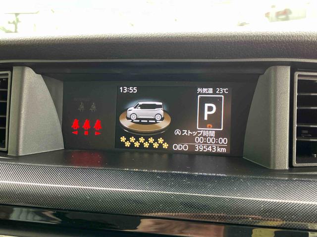 トールＧナビ／ＢＴ／ＴＶ／ＤＩＳＣ／バックカメラ　前後ドラレコ　ＥＴＣ　両側電動スライドドア　ＬＥＤヘッドライト　プッシュボタンスターター　オートエアコン　オートライト　コーナーセンサー　衝突被害軽減ブレーキ（千葉県）の中古車