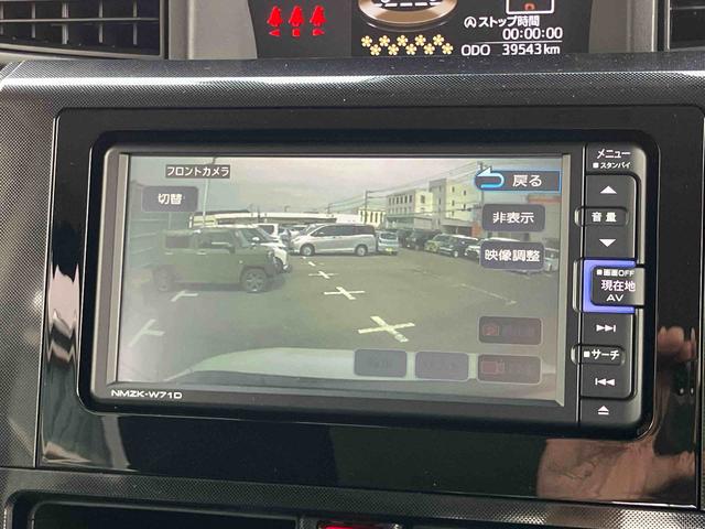 トールＧナビ／ＢＴ／ＴＶ／ＤＩＳＣ／バックカメラ　前後ドラレコ　ＥＴＣ　両側電動スライドドア　ＬＥＤヘッドライト　プッシュボタンスターター　オートエアコン　オートライト　コーナーセンサー　衝突被害軽減ブレーキ（千葉県）の中古車