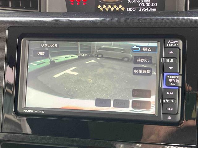 トールＧナビ／ＢＴ／ＴＶ／ＤＩＳＣ／バックカメラ　前後ドラレコ　ＥＴＣ　両側電動スライドドア　ＬＥＤヘッドライト　プッシュボタンスターター　オートエアコン　オートライト　コーナーセンサー　衝突被害軽減ブレーキ（千葉県）の中古車