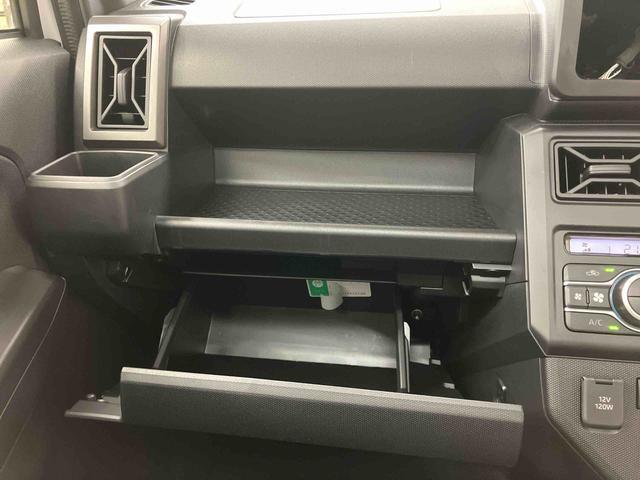 タフトＧターボ　クロムベンチャーターボ　ガラスルーフ　ルーフレール　バックカメラ　ＬＥＤヘッドランプ　オートライト　シートヒーター　前後コ−ナ−センサー　革巻きハンドル　電動駐車ブレーキ　キーフリーシステム　アルミホイール　ステリモ（千葉県）の中古車