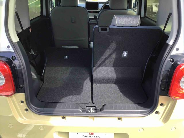 ムーヴキャンバスストライプスＧターボ衝突回避支援システム・バックカメラ・ターボエンジン・両側電動スライドドア・キーフリーシステム・ＬＥＤヘッドライト・フォグランプ・シートヒーター（千葉県）の中古車