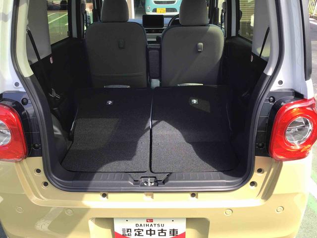 ムーヴキャンバスストライプスＧターボ衝突回避支援システム・バックカメラ・ターボエンジン・両側電動スライドドア・キーフリーシステム・ＬＥＤヘッドライト・フォグランプ・シートヒーター（千葉県）の中古車