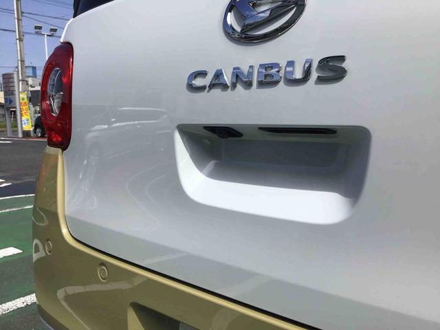 ムーヴキャンバスストライプスＧターボ衝突回避支援システム・バックカメラ・ターボエンジン・両側電動スライドドア・キーフリーシステム・ＬＥＤヘッドライト・フォグランプ・シートヒーター（千葉県）の中古車