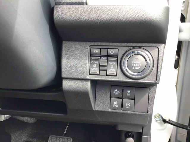 ムーヴキャンバスストライプスＧターボ衝突回避支援システム・バックカメラ・ターボエンジン・両側電動スライドドア・キーフリーシステム・ＬＥＤヘッドライト・フォグランプ・シートヒーター（千葉県）の中古車