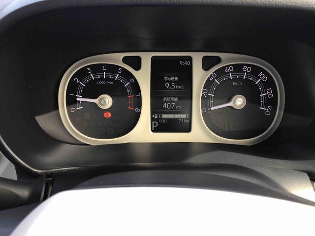 ムーヴキャンバスストライプスＧターボ衝突回避支援システム・バックカメラ・ターボエンジン・両側電動スライドドア・キーフリーシステム・ＬＥＤヘッドライト・フォグランプ・シートヒーター（千葉県）の中古車