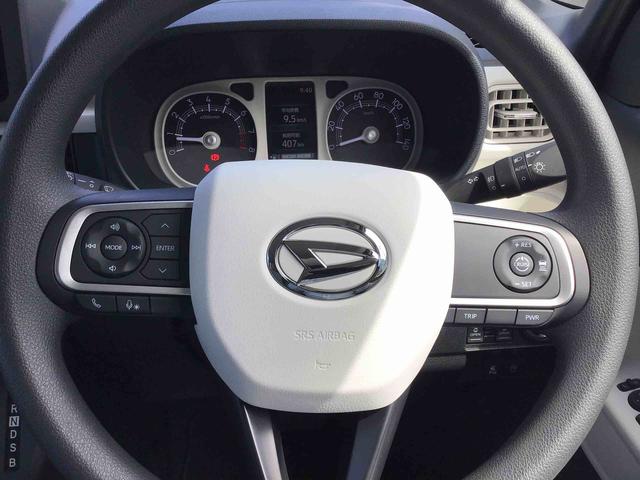 ムーヴキャンバスストライプスＧターボ衝突回避支援システム・バックカメラ・ターボエンジン・両側電動スライドドア・キーフリーシステム・ＬＥＤヘッドライト・フォグランプ・シートヒーター（千葉県）の中古車