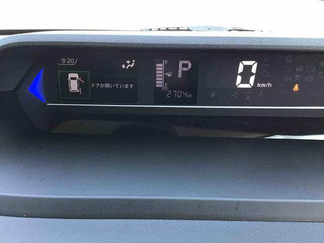 タントファンクロスターボリミテッドアダプティブクルーズコントロール・両側スライドドア・ＬＥＤヘッドライト・ＬＥＤフォグランプ・サイドエアバッグ・カーテンシールドエアバック付き（千葉県）の中古車